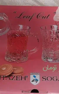 استکان