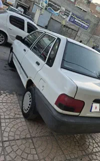 پراید
