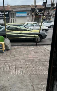 مغازه