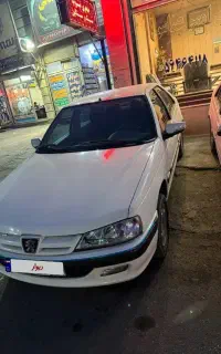 پرشیا