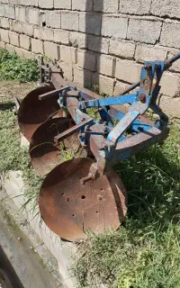 گاو آهن (نافیلد)