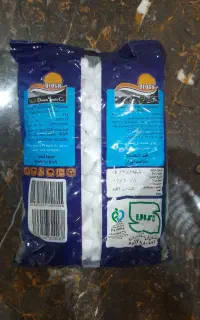 قندشکسته درجه یک بسته ۶۰ تومان