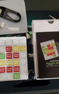 کیبورد اصلی وارداتی تخصصی ترید magic keys
