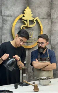 اموزش تخصصی دوره کافی شاپ