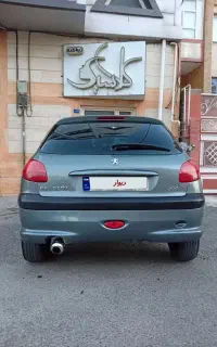 ۲۰۶ تیپ 2
