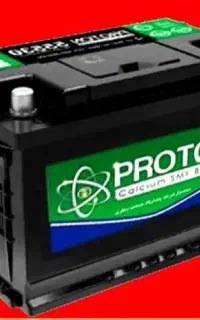 امداد شبانه روزی باطری