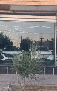 نیروی خدماتی و آبدارچی