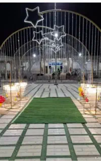 مراسمات عروسی