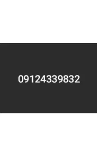 فروش سیمکارت کد ۴قیمت 230000000