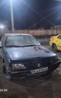 اسقاطی، فرسوده، اوراق