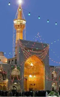 تور مشهد هوایی و زمینی