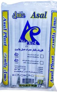 لیوان یکبار مصرف ۵۰۰ عددی