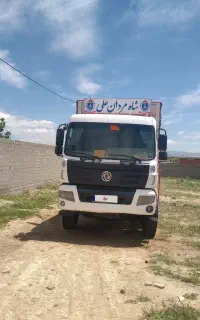 تک باری کاویان۲۱۹