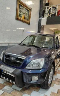 ام وی ام x33 ، مدل ۱۳۹۳