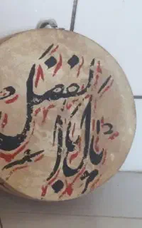 طبل پوستی