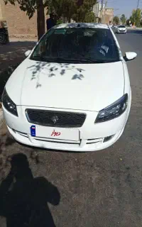 رانا پلاس