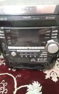 ضبط