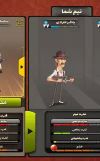 فروش اکانت پسر خوانده