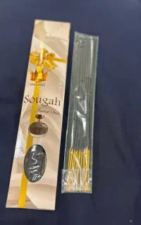 بخور عود عاالی