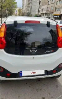 ام وی ام ۱۱۰s کامفورت بی رنگ