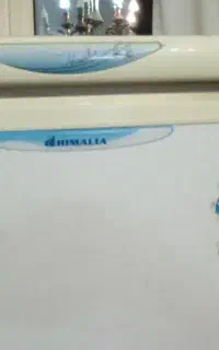 یخچال