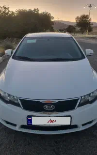سراتو