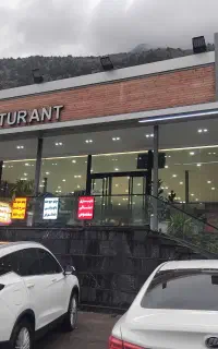 رستوران و سرایداری