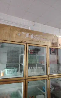 یخچال ۶درب