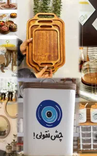 واگذاری مغازه دکوری کادویی بادخل خوب