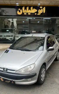 پژو۲۰۶تیپ۲مدل۸۵نقدواقساط(اتوجلیلیان)