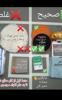 پولیش واکس تخصصی در محل(احیا چراغ)تخفیف زمستانی