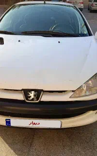 206sdاتومات