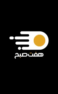 ظرفشور