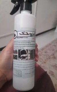 اسپری نانوتک اصلی