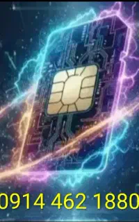 سیم کارت دائمی همراه اول رند