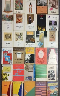 فروش کتاب