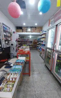 واگذاری سوپر مارکت نخلستان