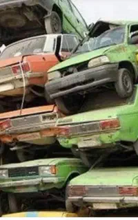 مرکز اسقاط خودرهای فرسود و تصادفی