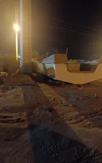 قایق ۲۳ فوت باری