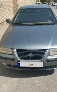 سمند درسربندر