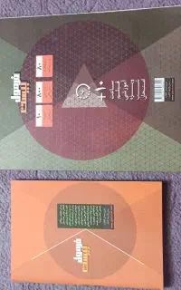 کتاب کمک آموزشی