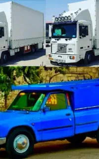 بار بر ی حصاری کرج بار باغستان شاهین ویلا قلم کرج
