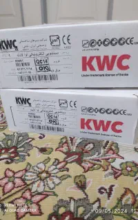 شیر kwc