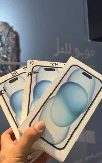 ۱۵ نرمال/آکبند/آبی یخی