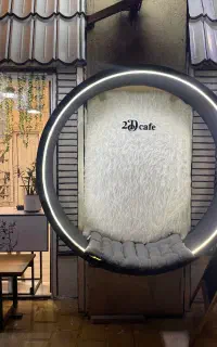 استخدام کارآموز و نیروی خدمات