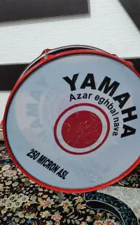 درحدنو