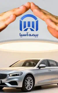 مشاوره تخصصی و صدور فوری و آنلاین انواع بیمه