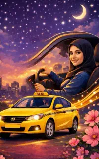 اژانس بانوان بوشهر (درون شهر برون شهر)