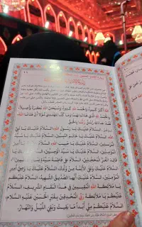 فیش حج تمتع واجب