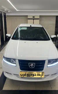 سورن موتور جدید برقی /EF7دوگانه سیمی تحویل روز